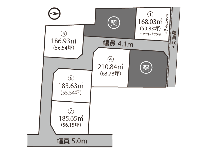 館山市国分区画