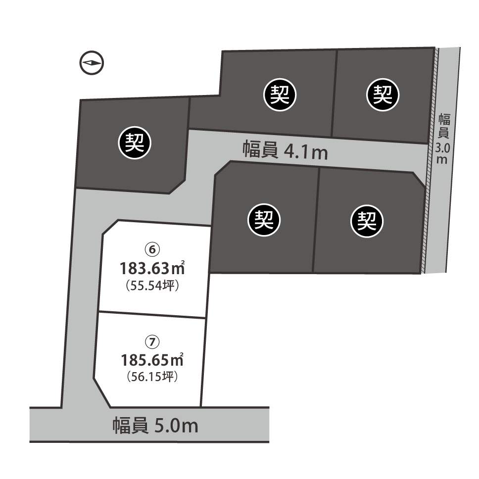 館山市国分区画